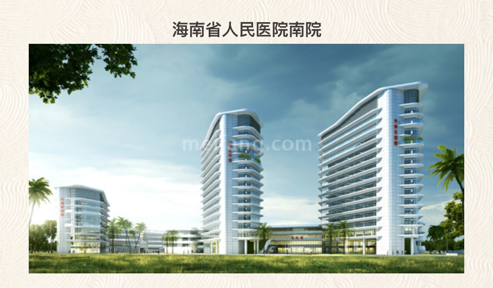 观澜湖上东Ⅲ区