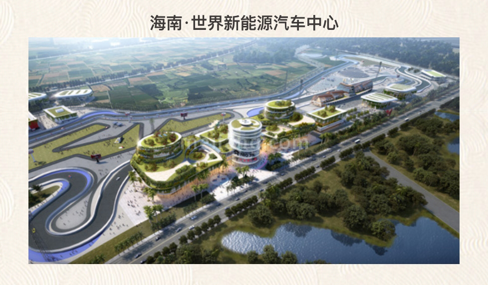 观澜湖上东Ⅲ区