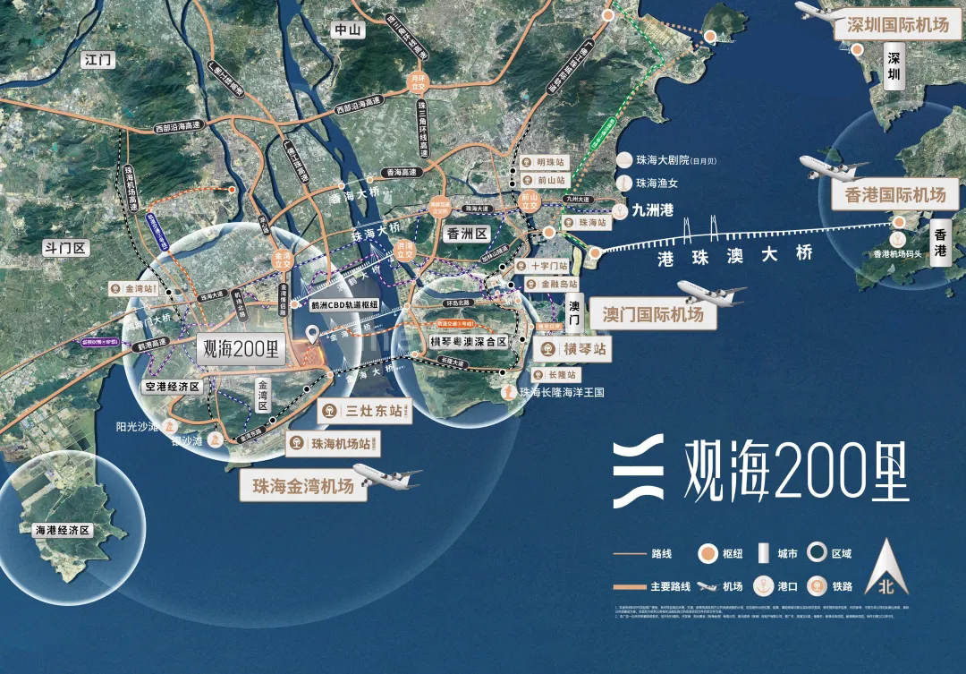 万科观海200里