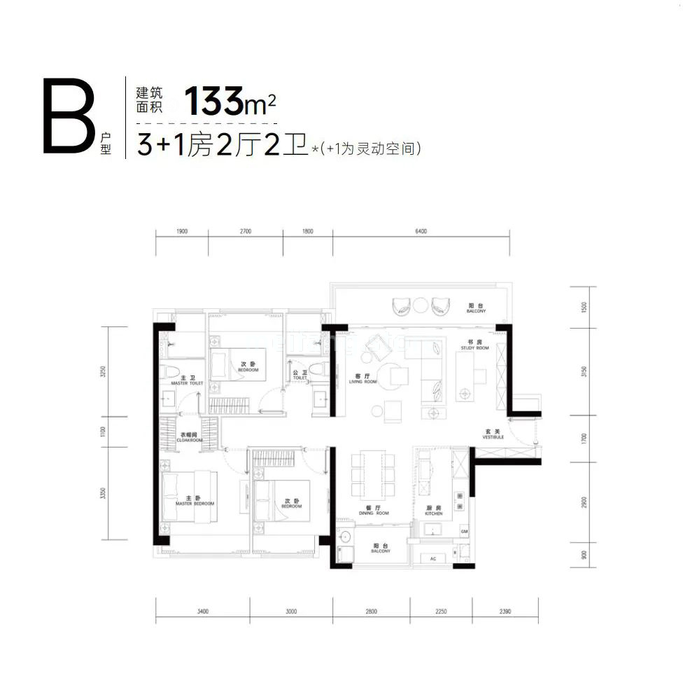 高层 B户型 3+1房2厅2卫 建筑面积133㎡