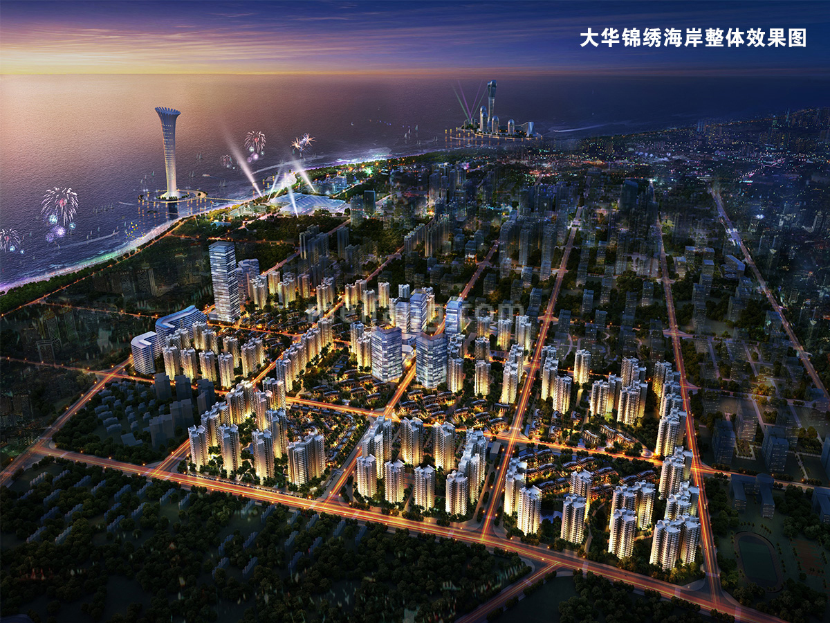 大华锦绣海岸玲珑海