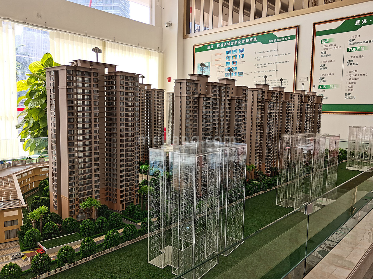 展兴汇景名城