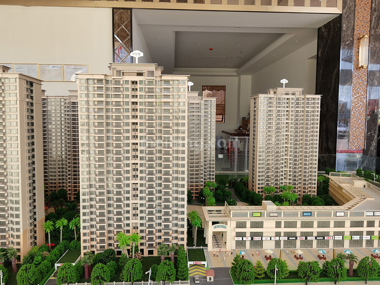 展兴汇景名城