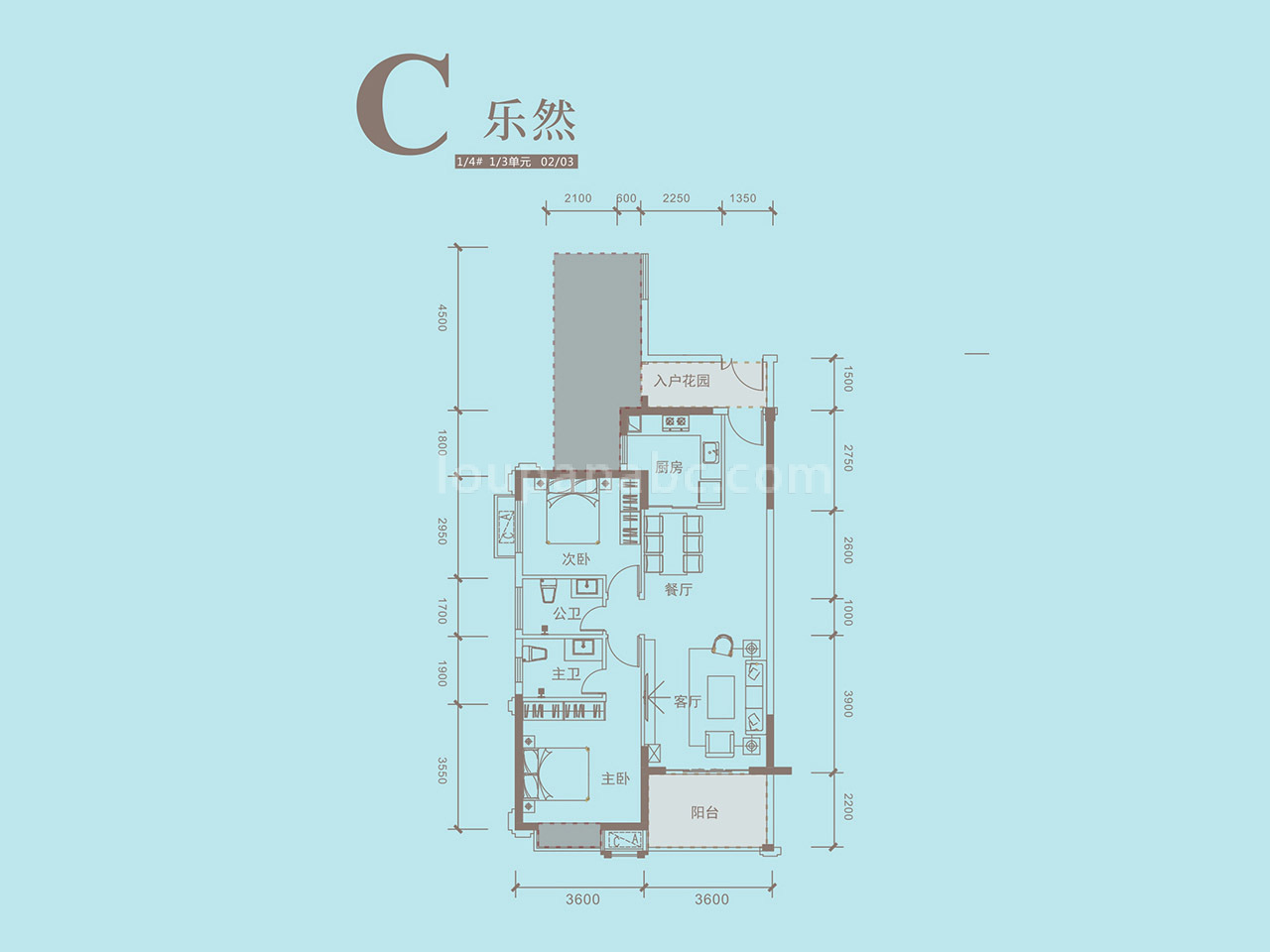 新攀乐西锦城 高层 C户型 两房两厅两卫 建筑面积105㎡