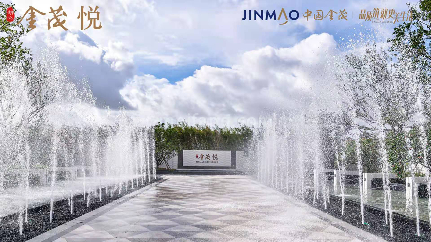 湖心金茂悦实景图