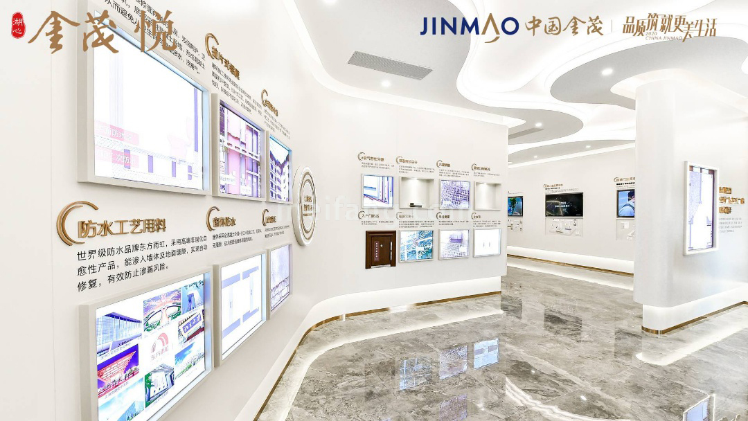 湖心金茂悦实景图