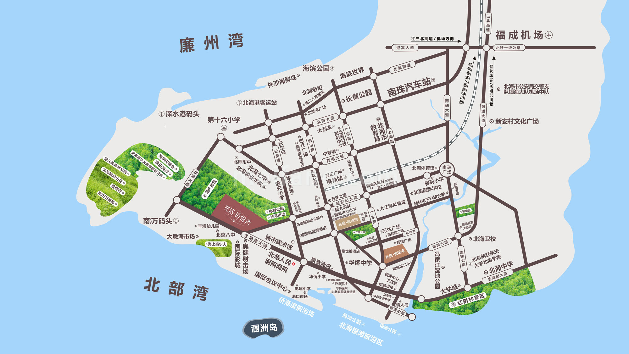 兆信铂悦湾