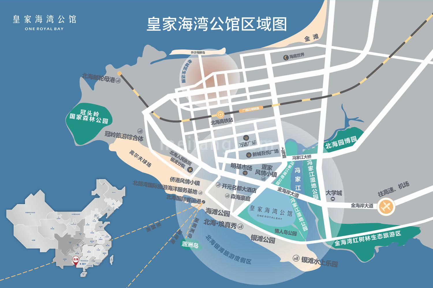 金昌启亚海湾公馆