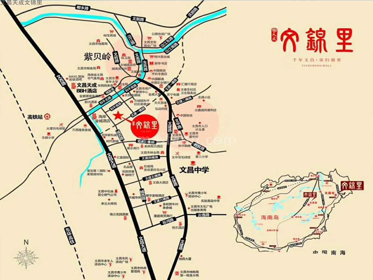 天成文锦里二期