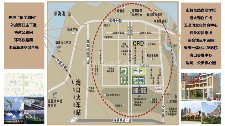 华盛御品