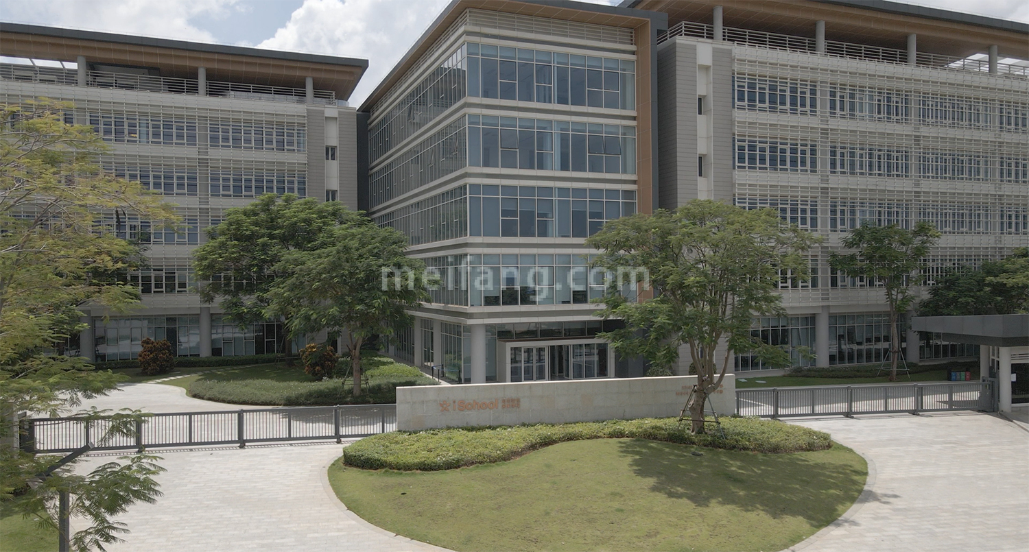 鲁能海蓝福源西二区ishchool