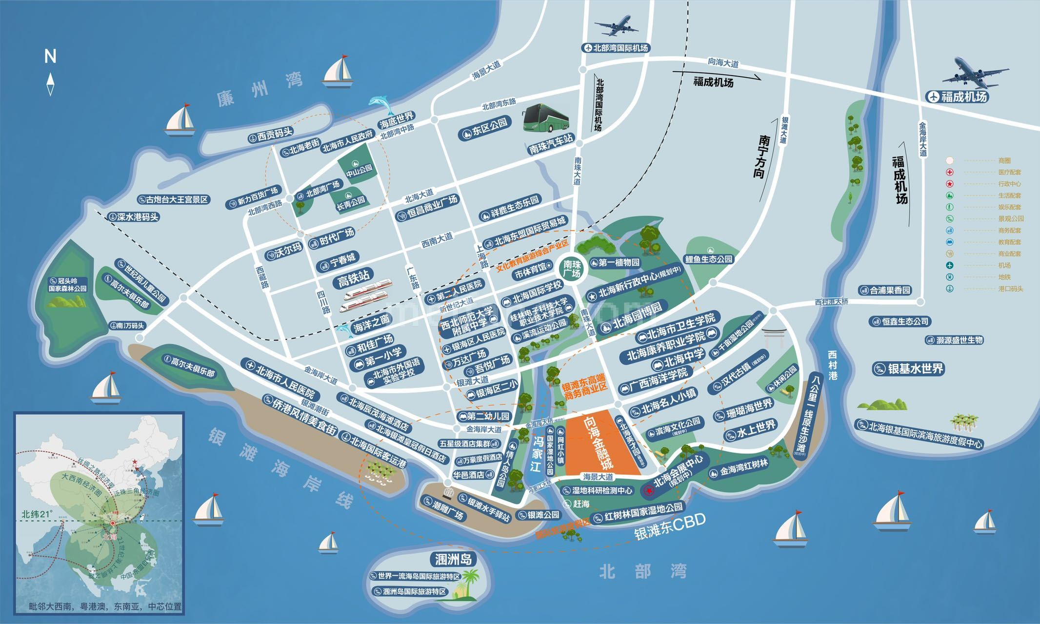 向海金融城萃金里