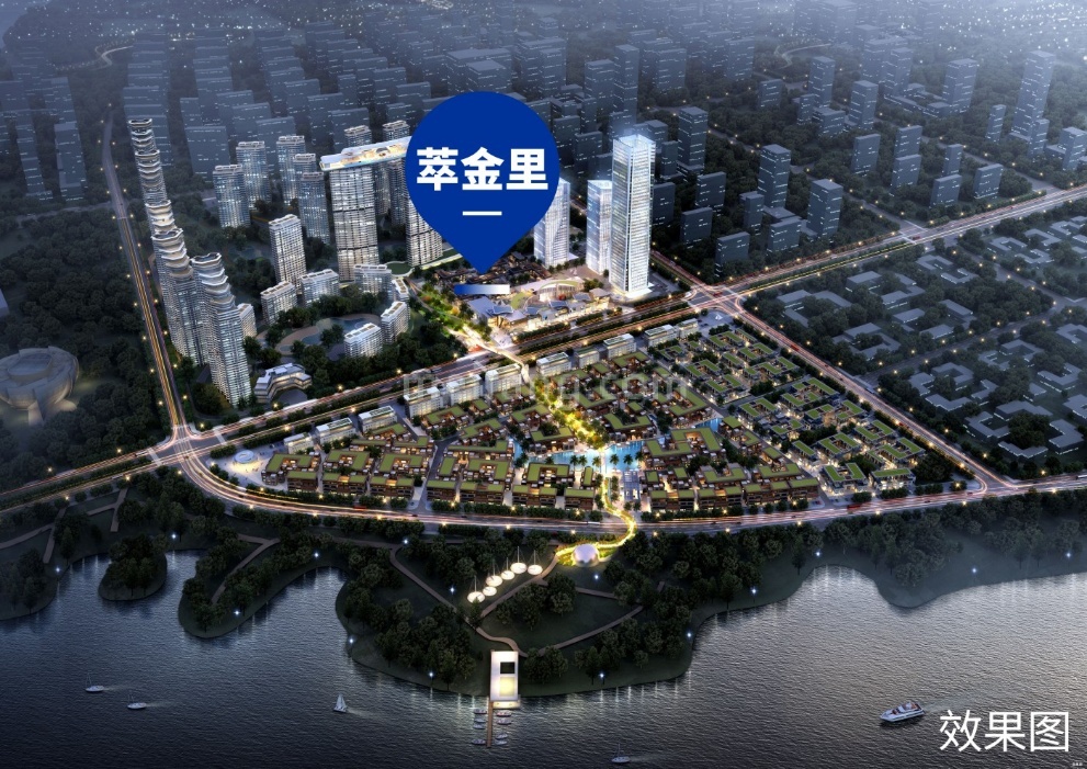 向海金融城萃金里