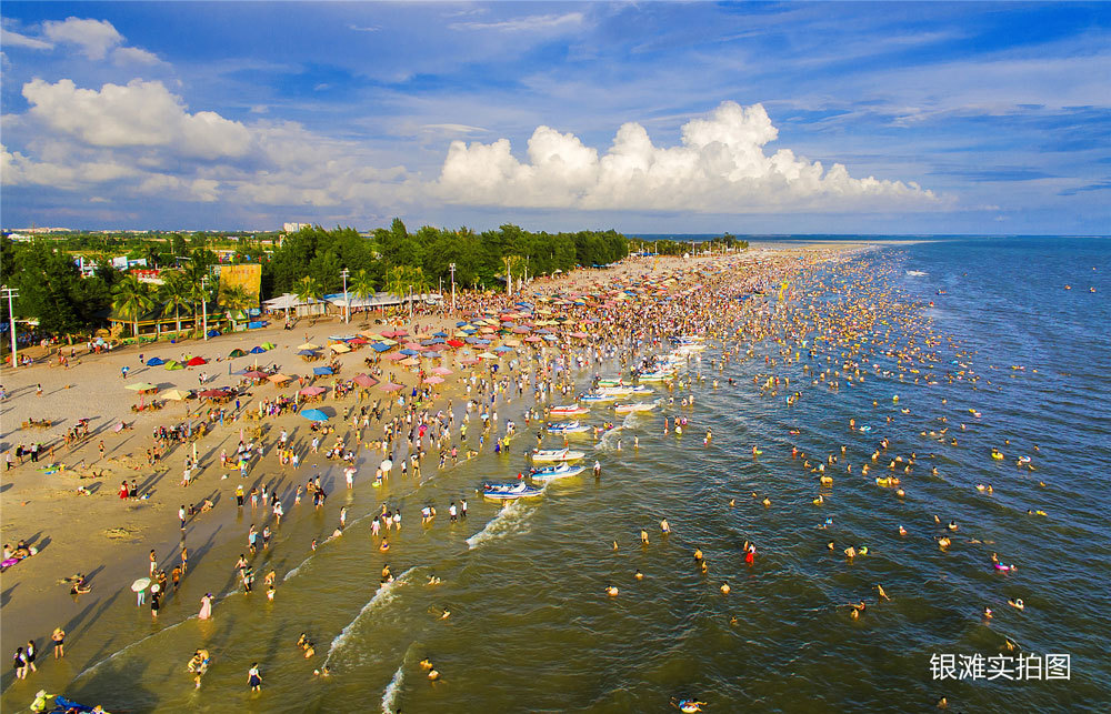 向海金融城铂寓银滩