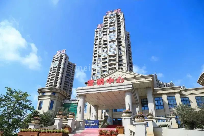 滨海新天地 滨海新天地