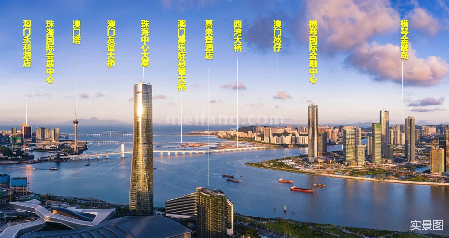 中海汇德里