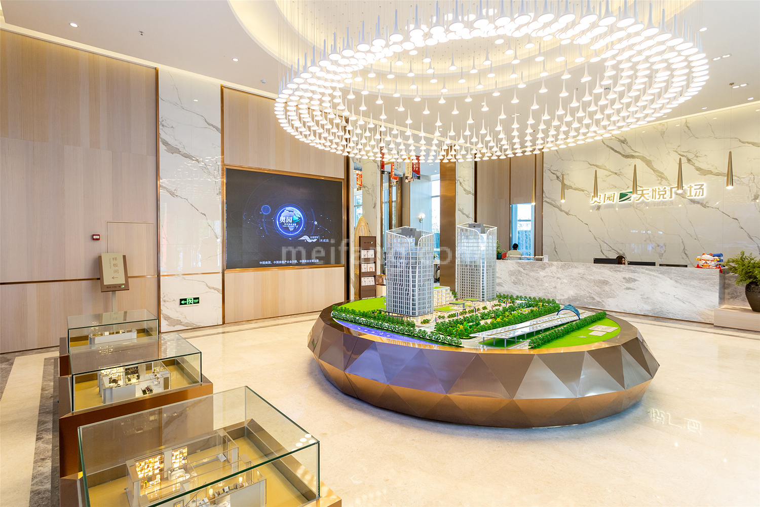 奥园天悦广场营销中心实景图