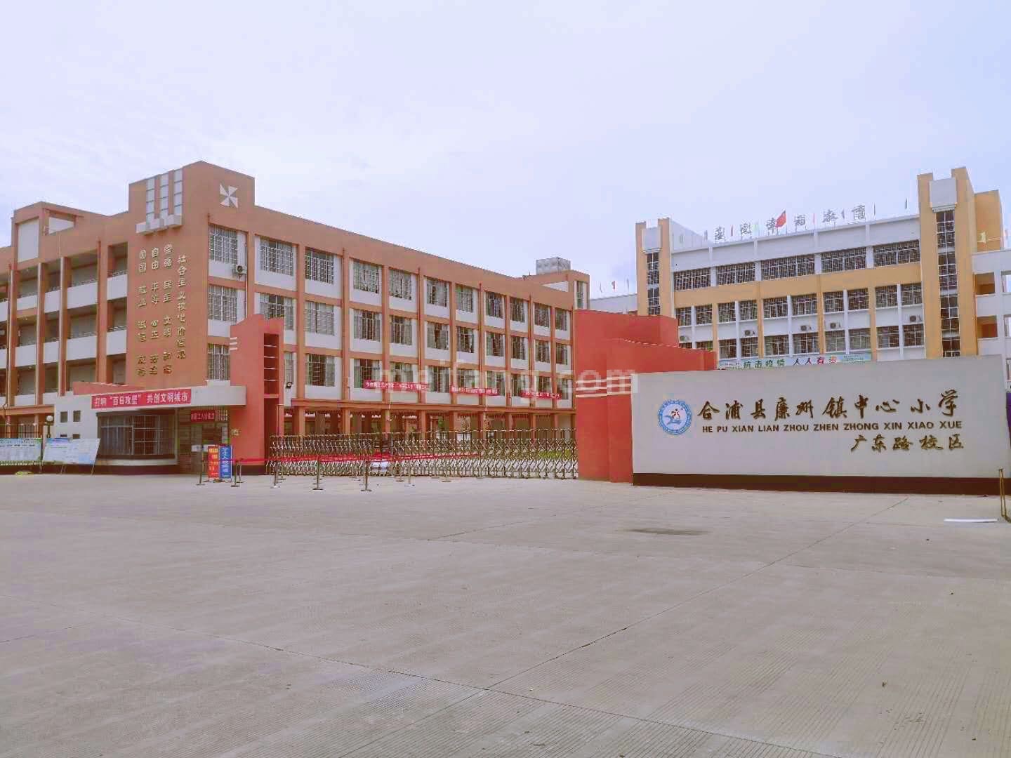 中梁国宾一号