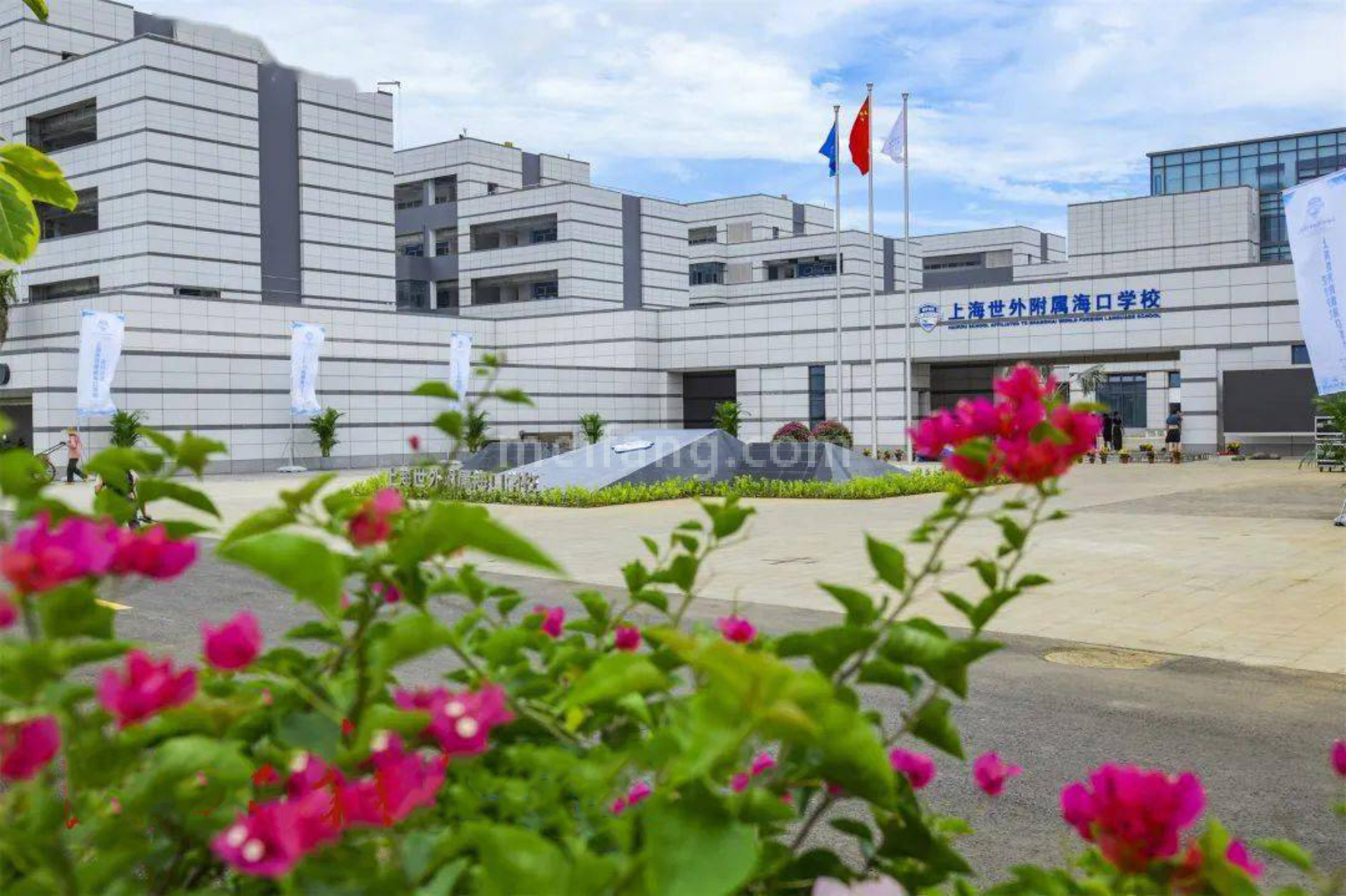 盈滨海岸上海世外附属海口学校