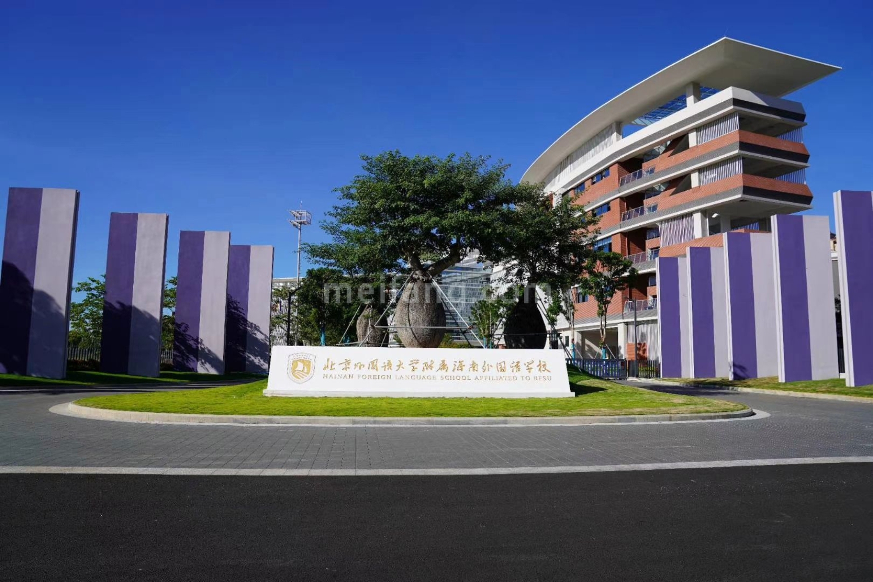 盈滨海岸北京外国语大学附属海南外国语学校