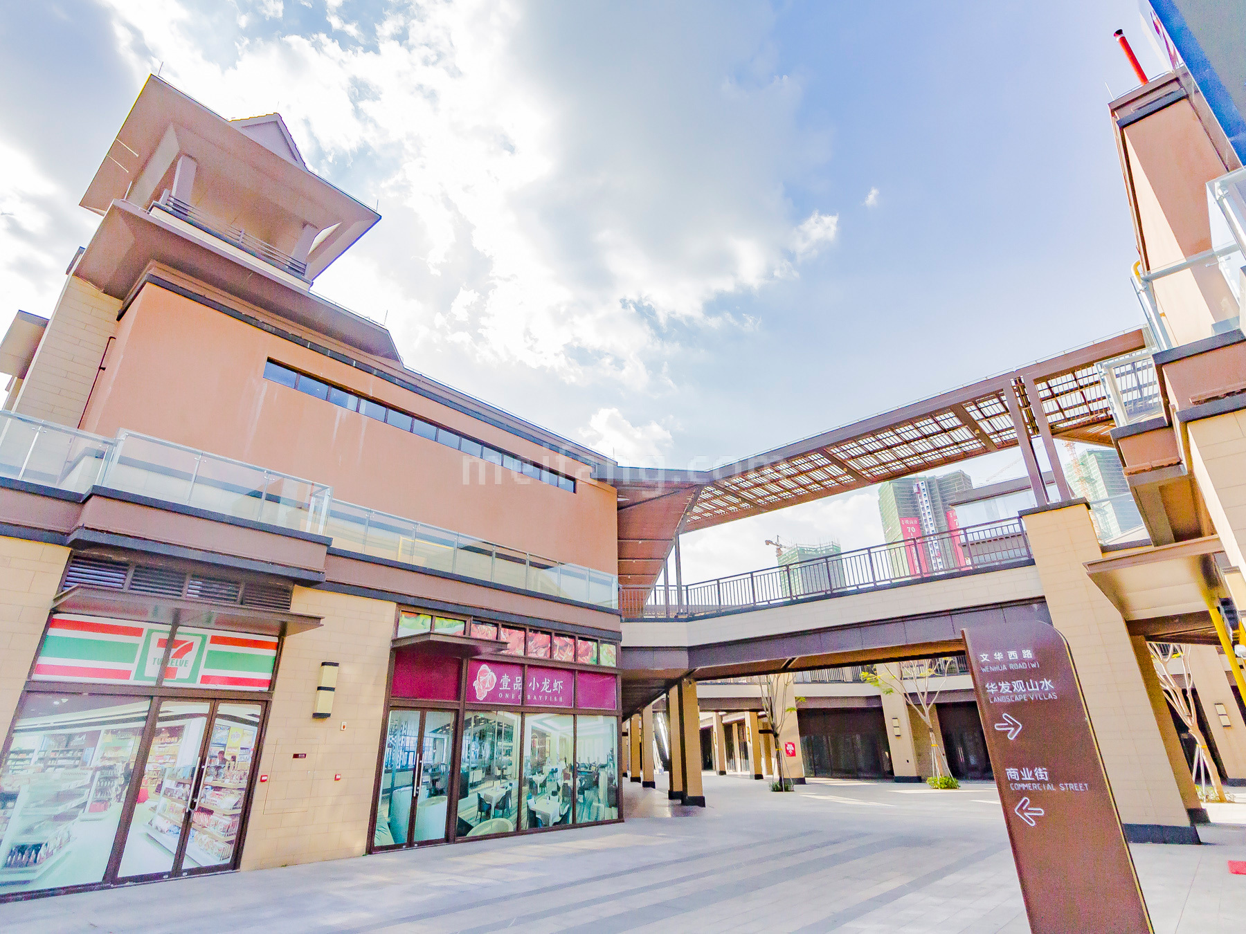 华发观山水内部：商业街
