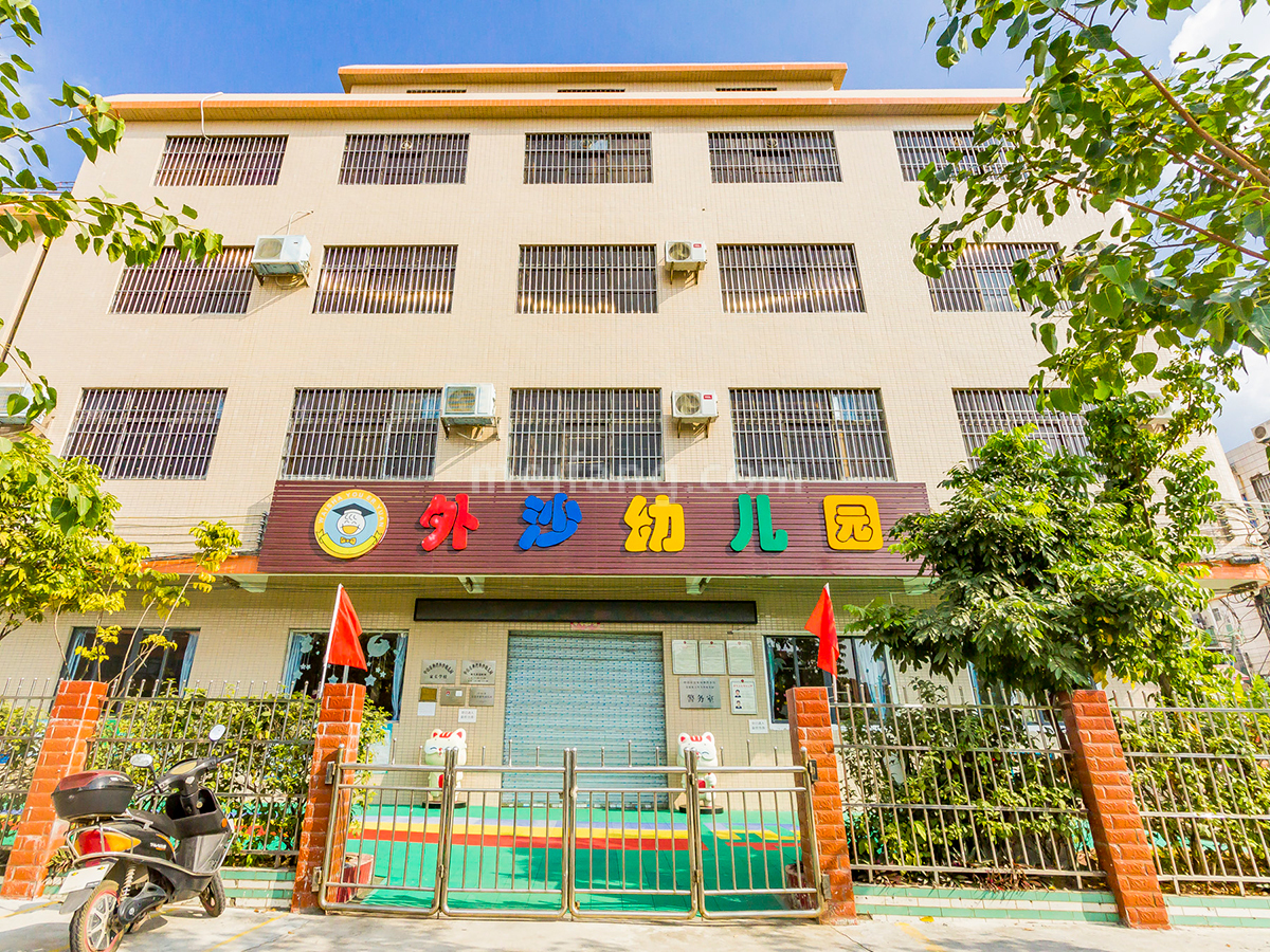 华发观山水幼儿园