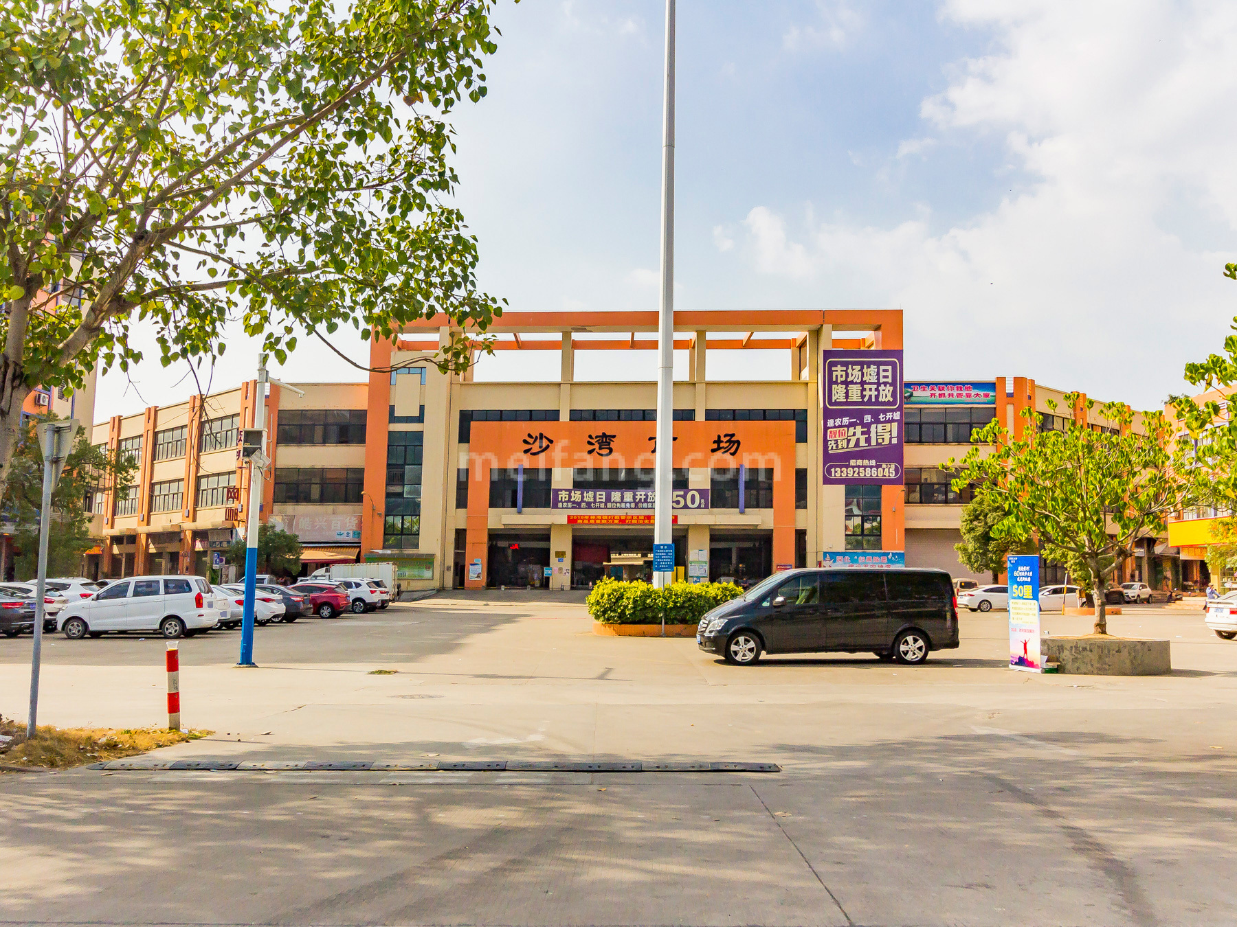 华发观山水沙湾市场