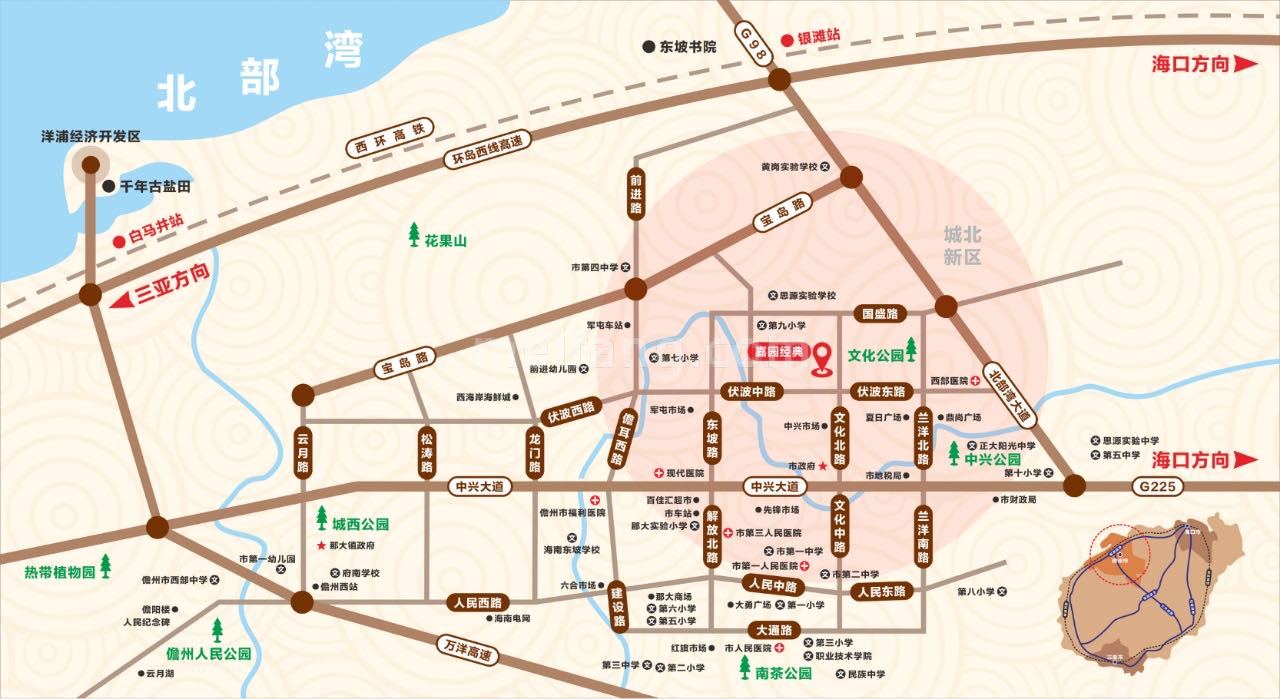 碧海一家嘉园经典