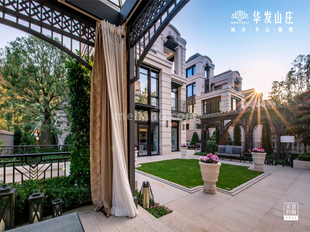 华发山庄