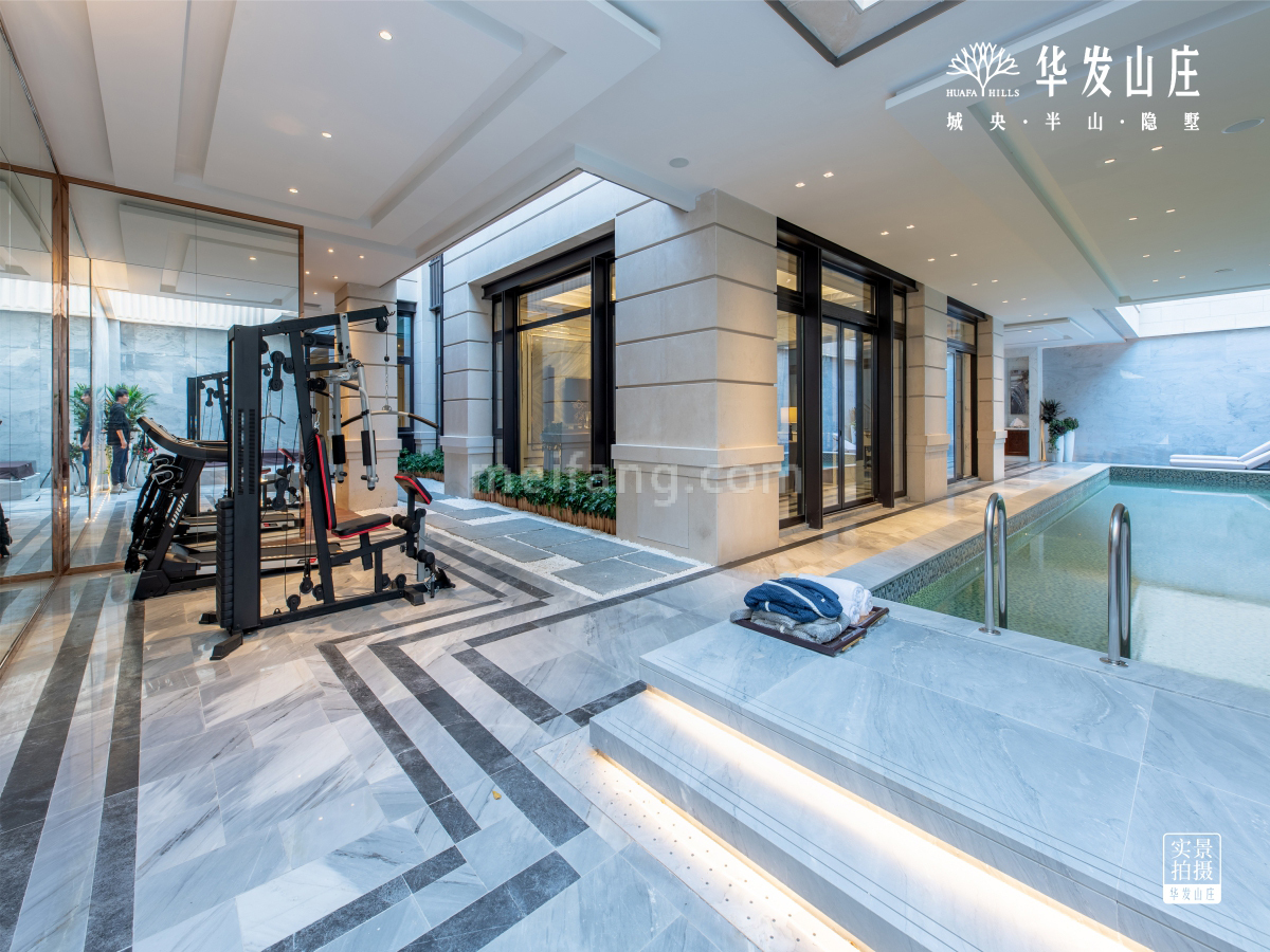 华发山庄