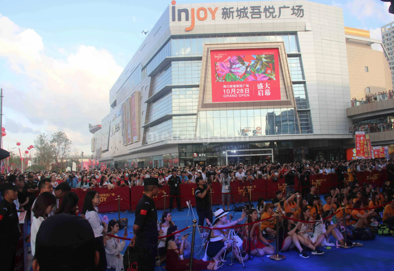 海星家园新城吾悦广场