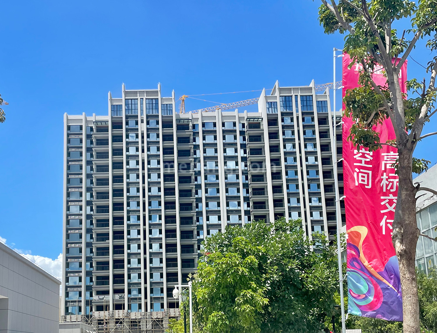 恒基五洲富山园