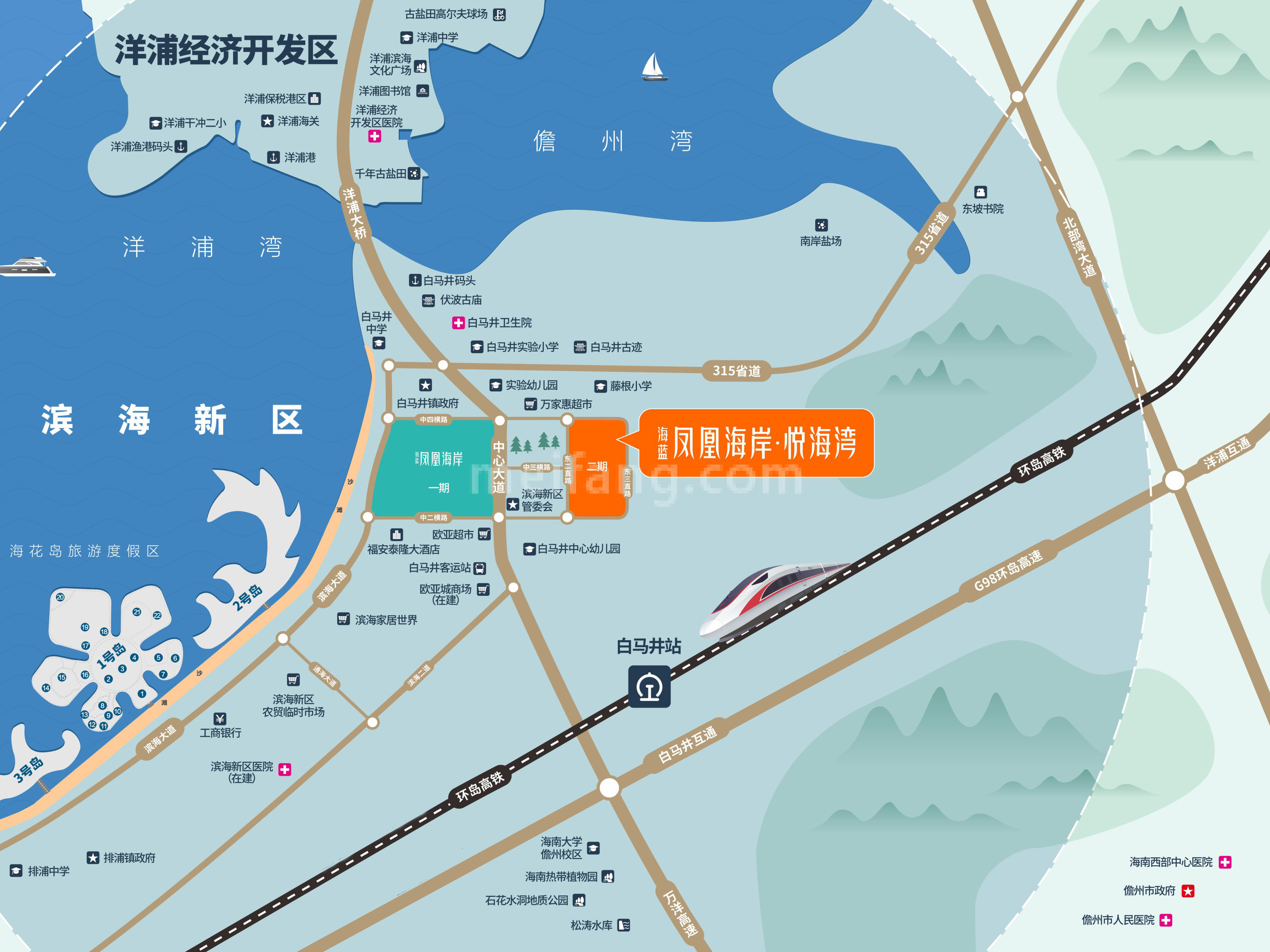 海蓝凤凰海岸悦海湾