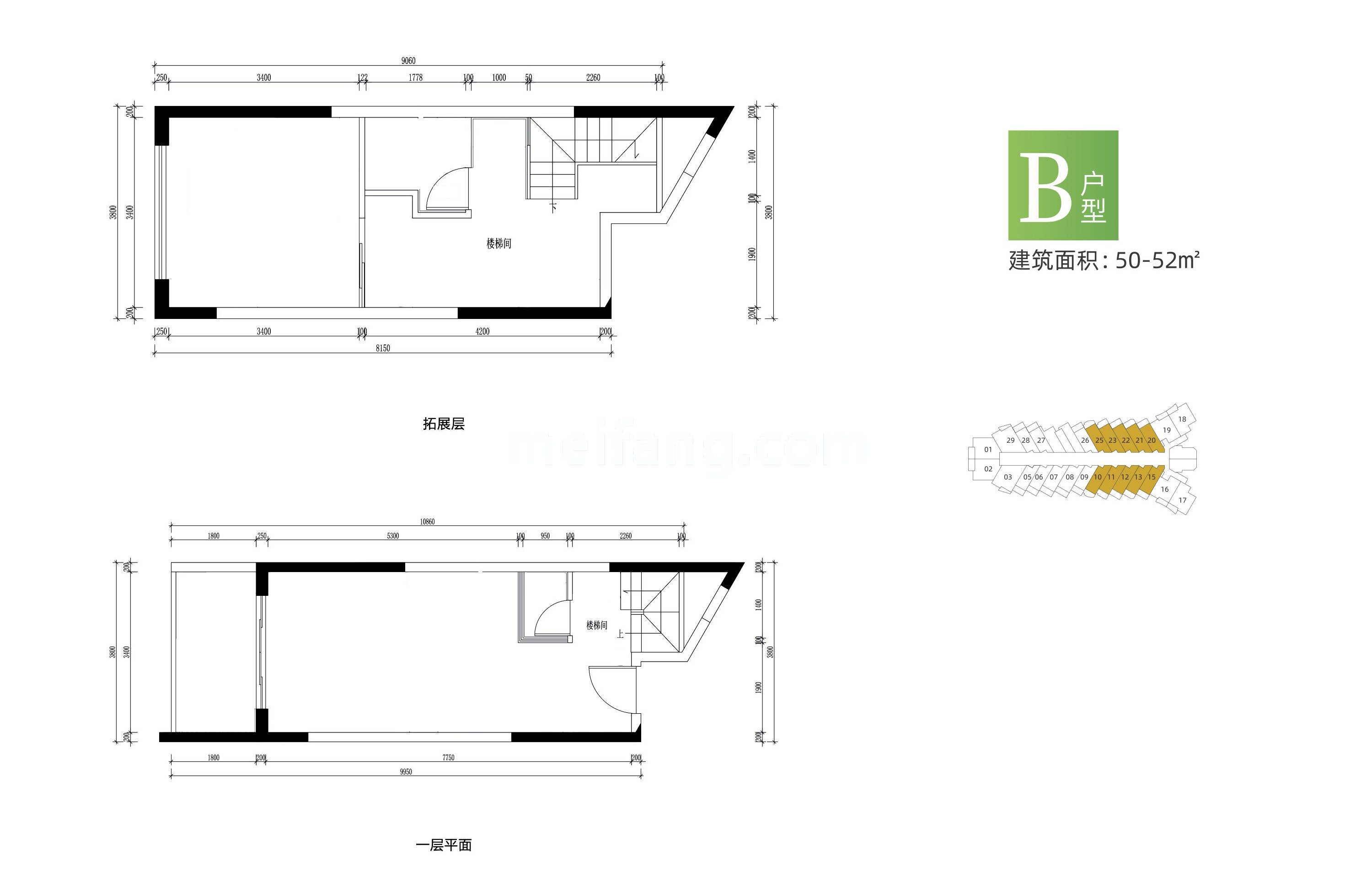雅居乐金沙湾SOHOSOHO B户型 建面50-52㎡