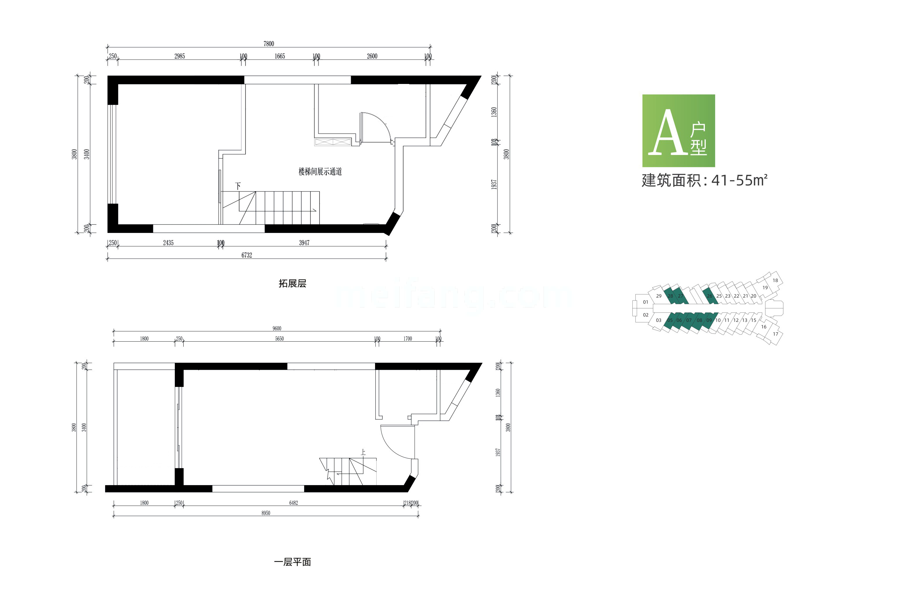 雅居乐金沙湾SOHOSOHO A户型  建面41-55㎡