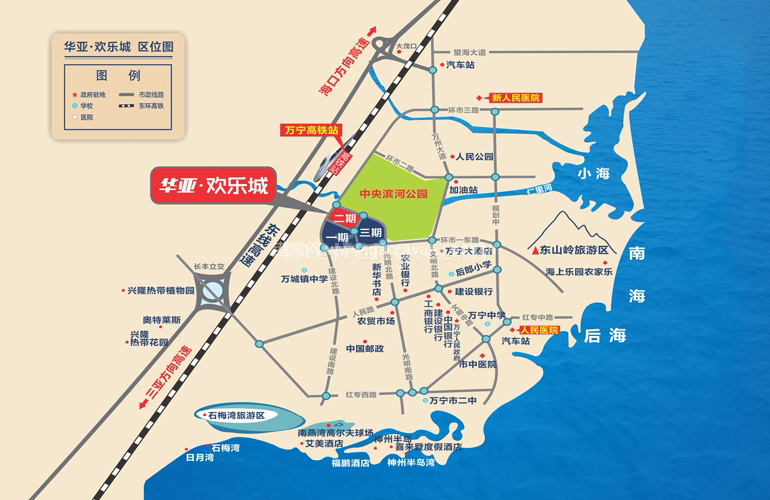 华亚欢乐城区位图