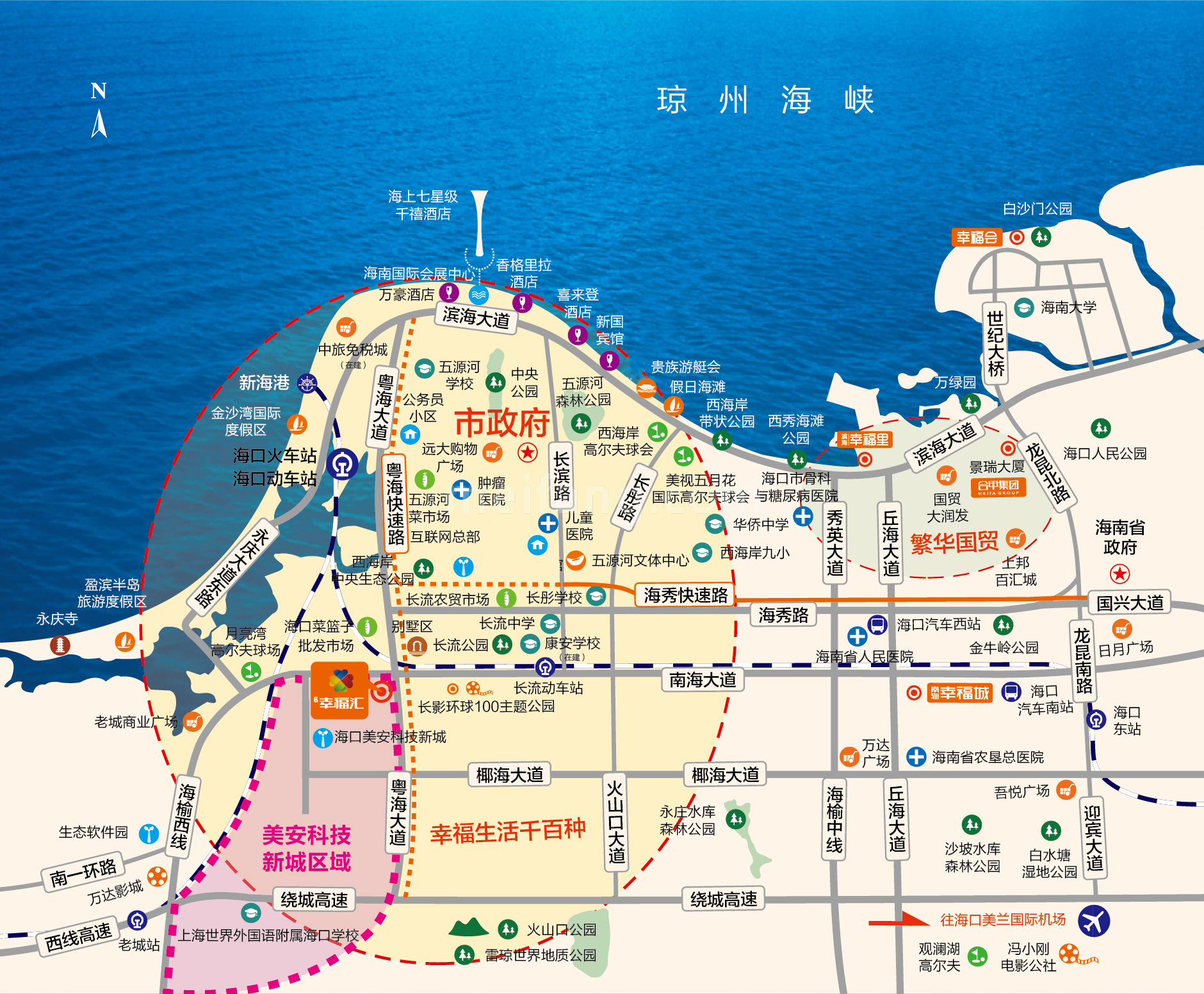 南海幸福汇滨湖逸墅