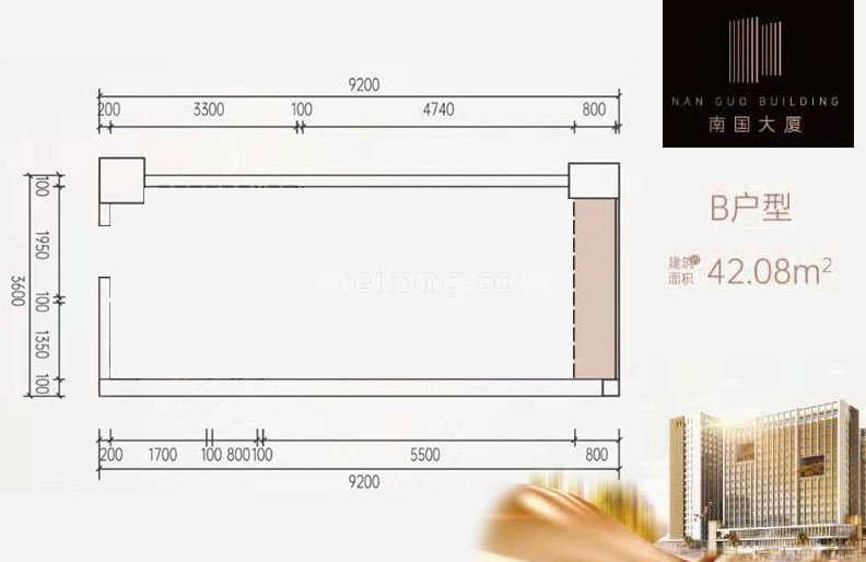 商业办公 B户型 建筑面积42㎡
