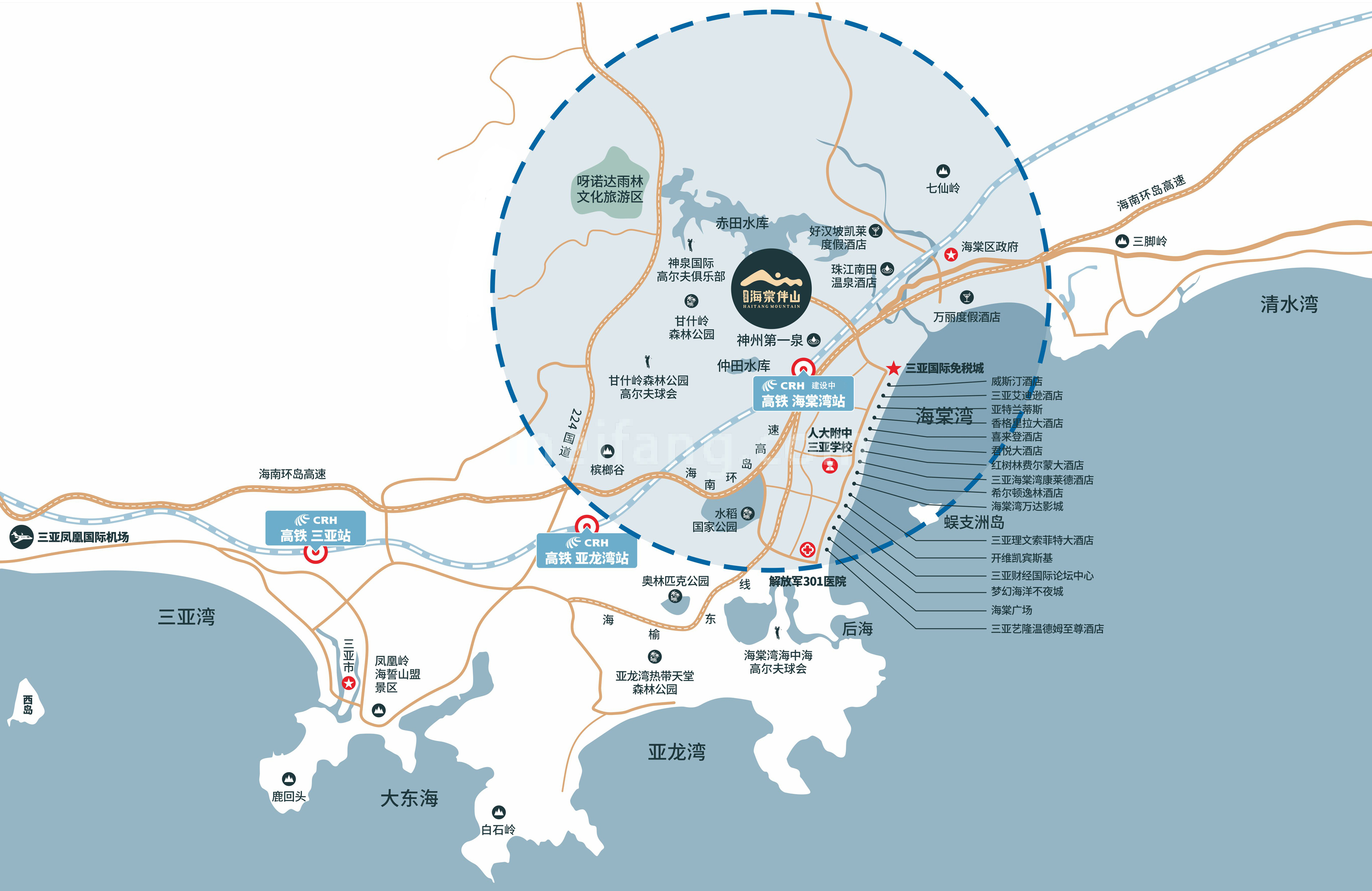 佳兆业海棠伴山区位图 佳兆业海棠伴山区位图