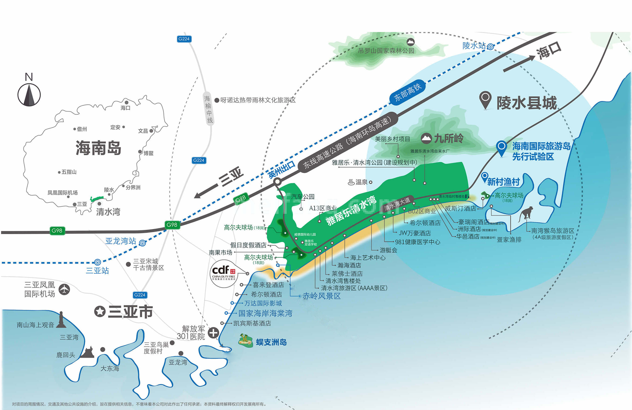 雅居乐清水湾海境新天区位图