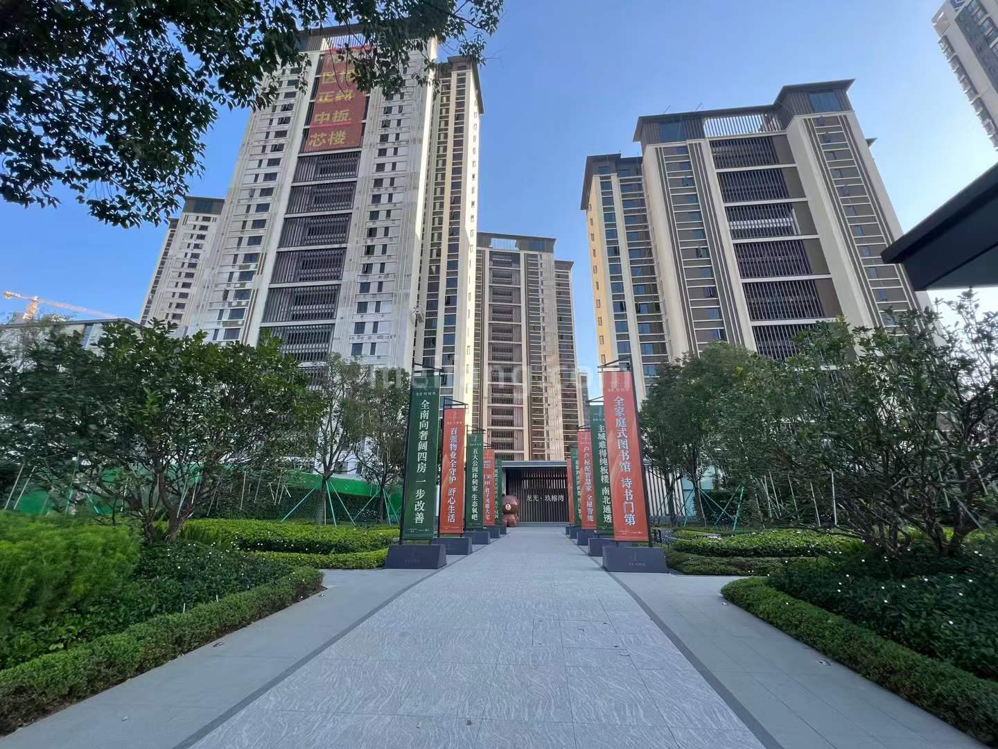 龙光玖榕湾