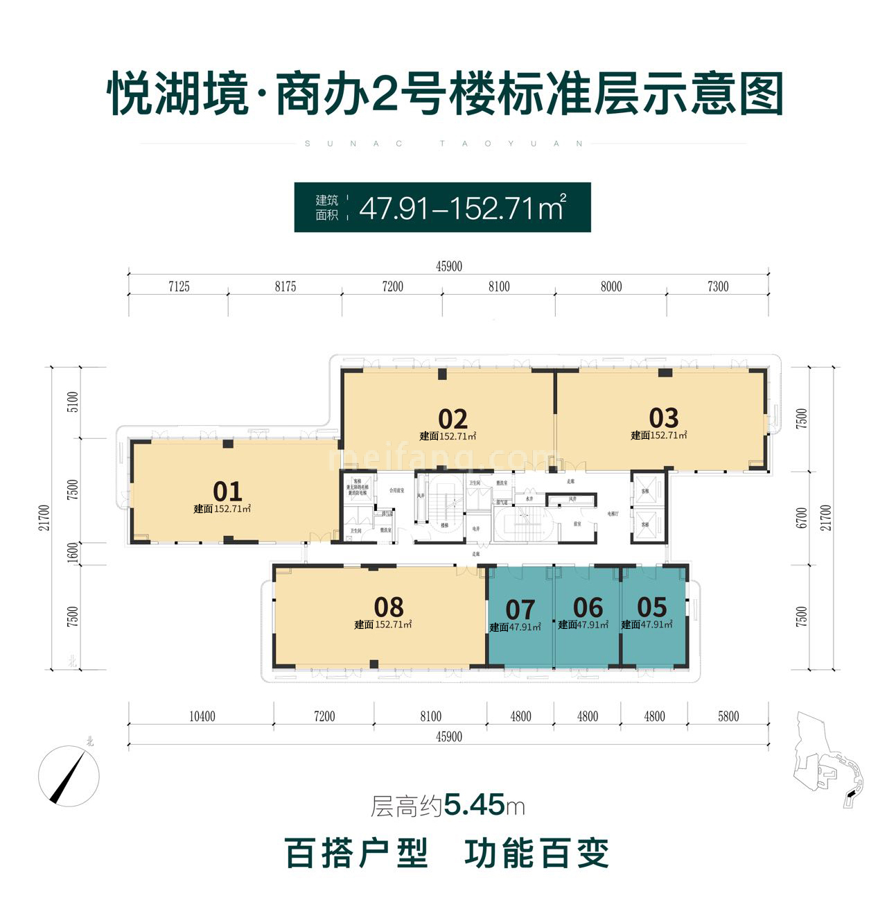 创办空间 商办2号楼标准层示意图