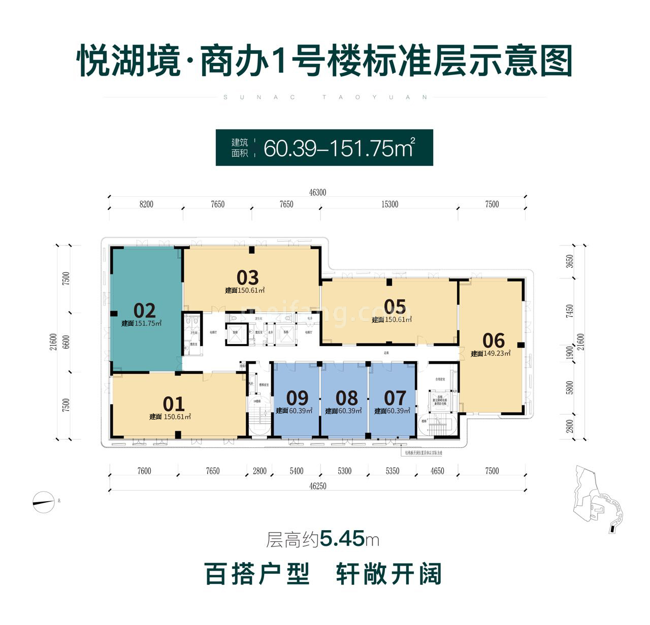 融创桃源大观