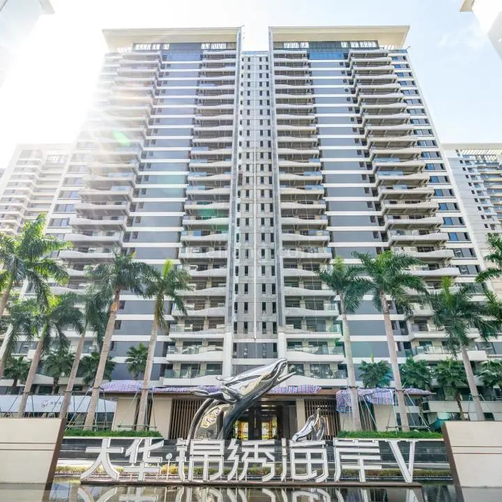 大华锦绣海岸玲珑海