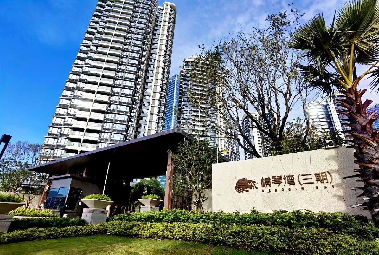 华发广场Ⅱ期横琴湾