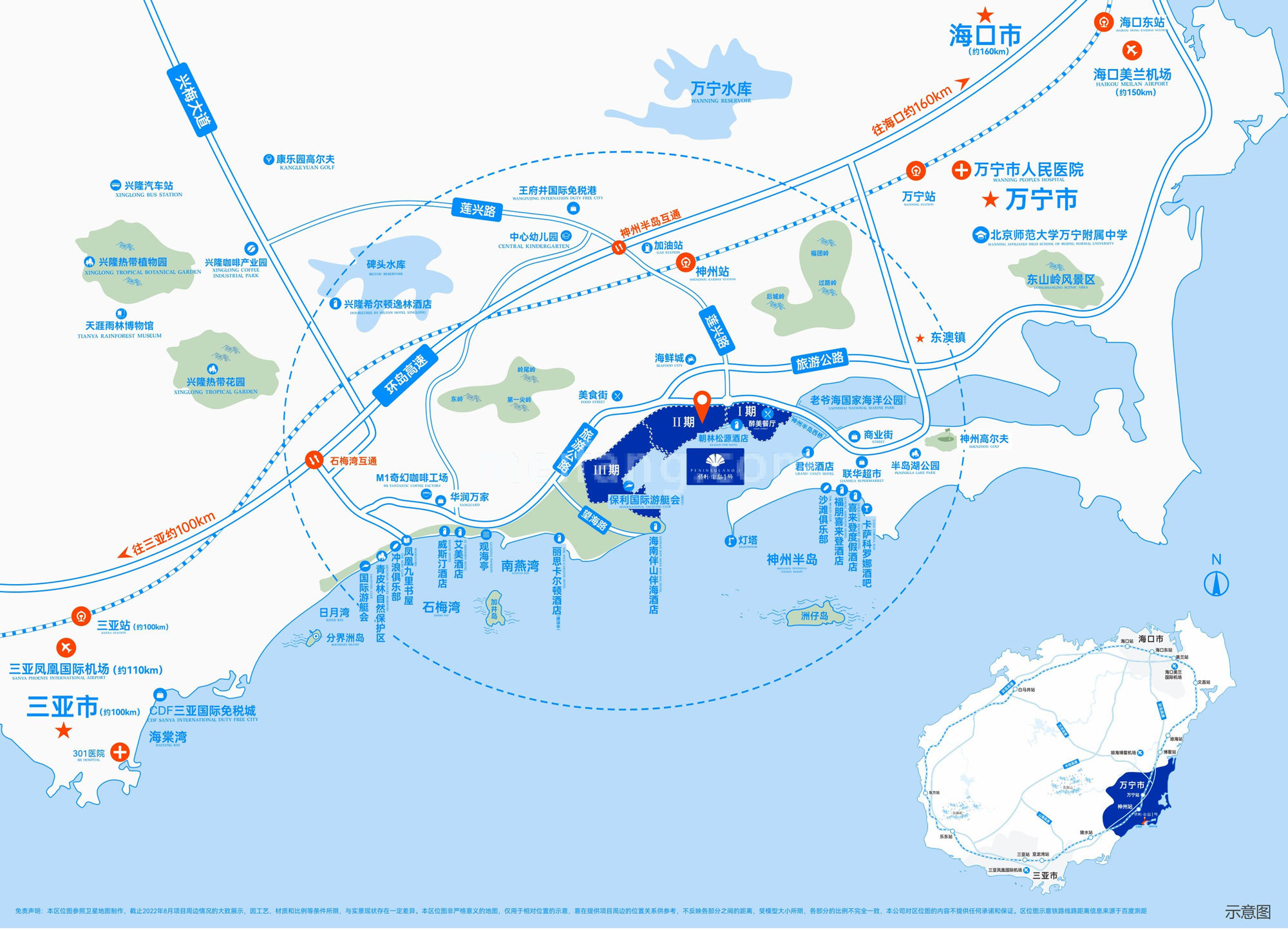 保利半岛一号