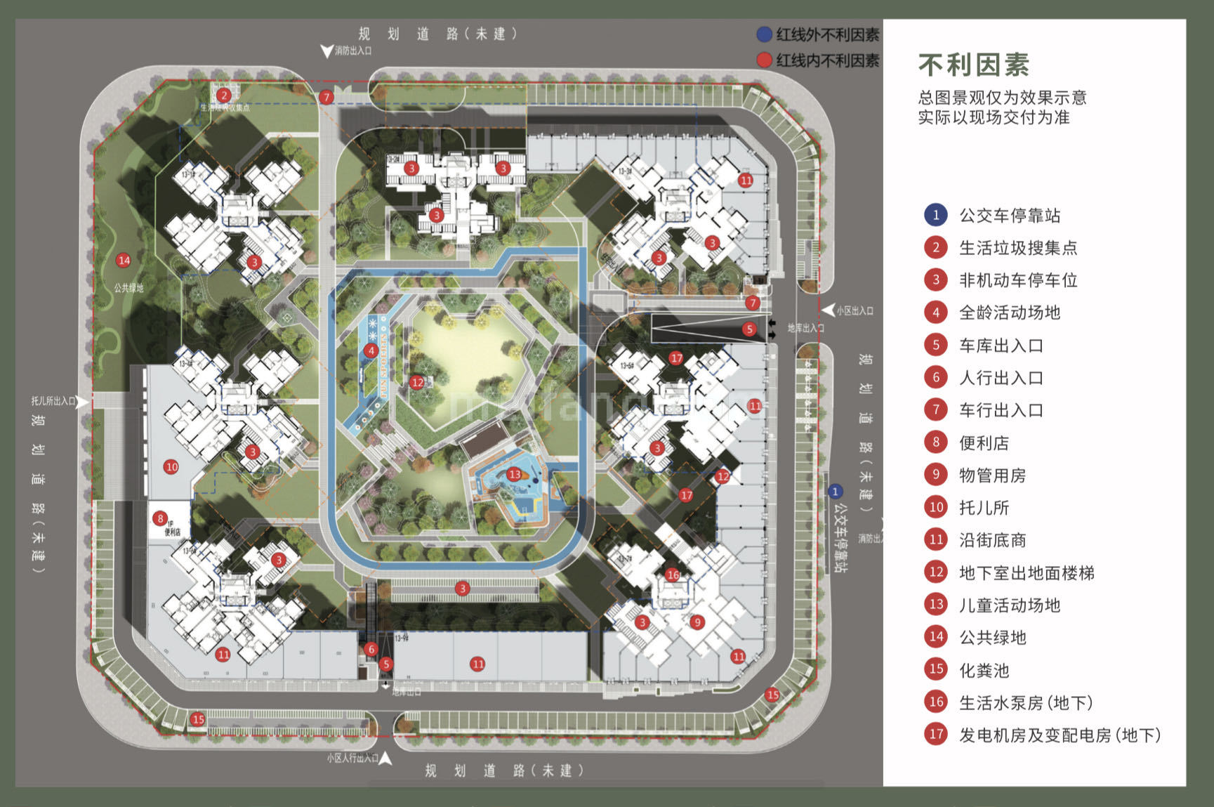 保利栖麓