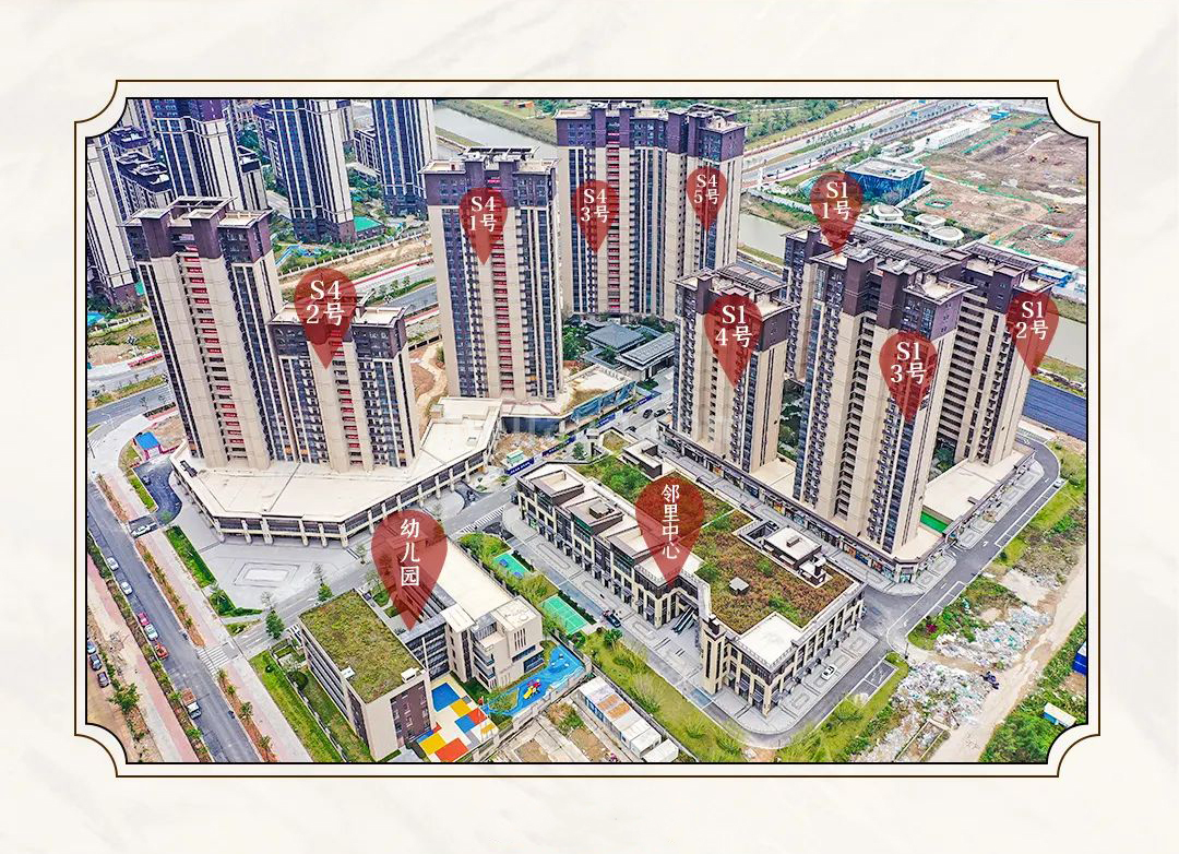 建发悦玺二期楼号