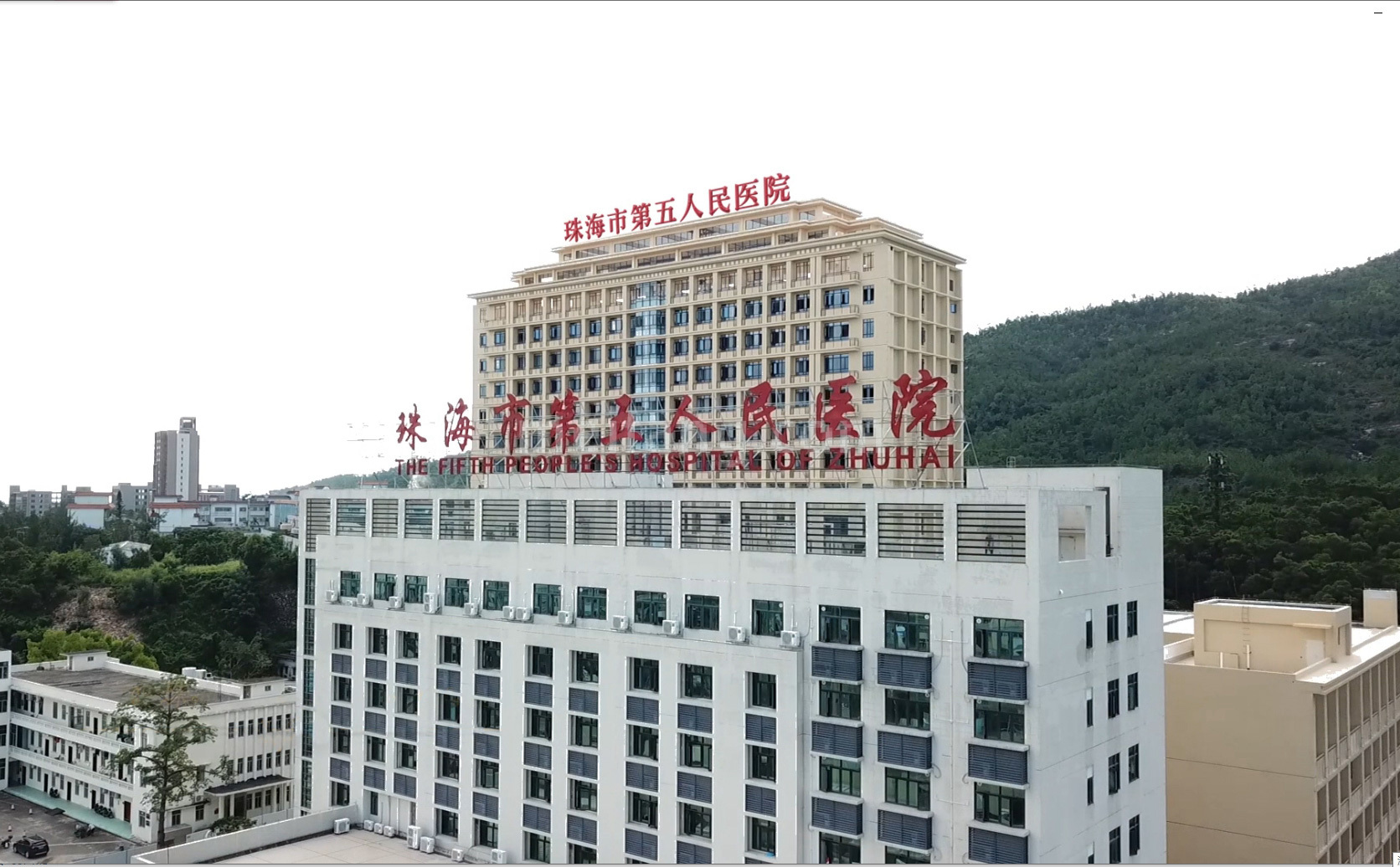 京华家和花园