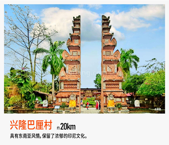 保利半岛一号